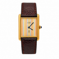 Cartier - Montre Tank Must Trinity - Vermeil