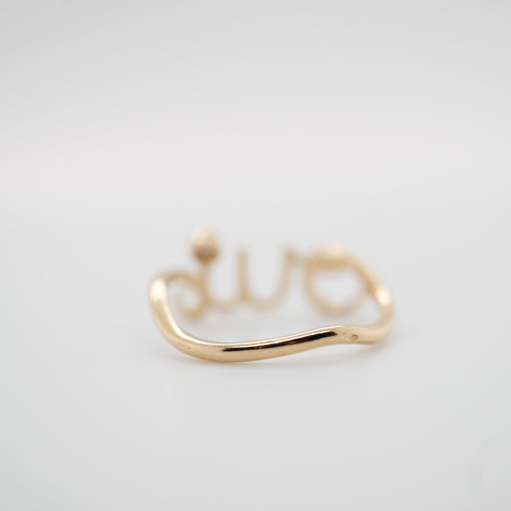 Dior - Bague OUI or Jaune et Diamants